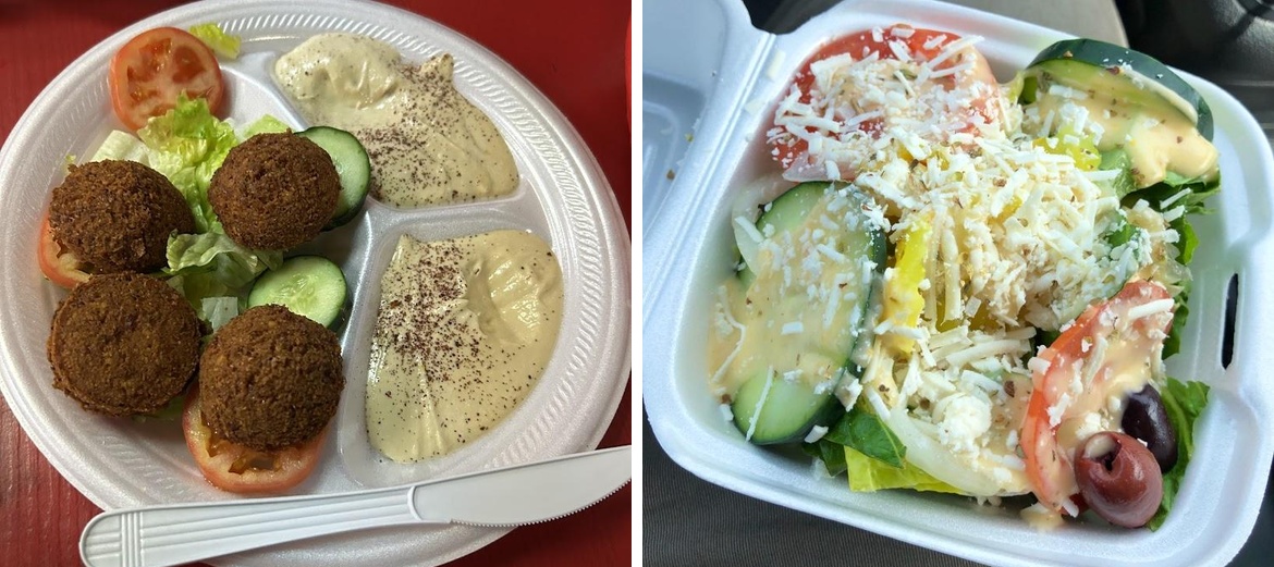 Athens Cafe Menu