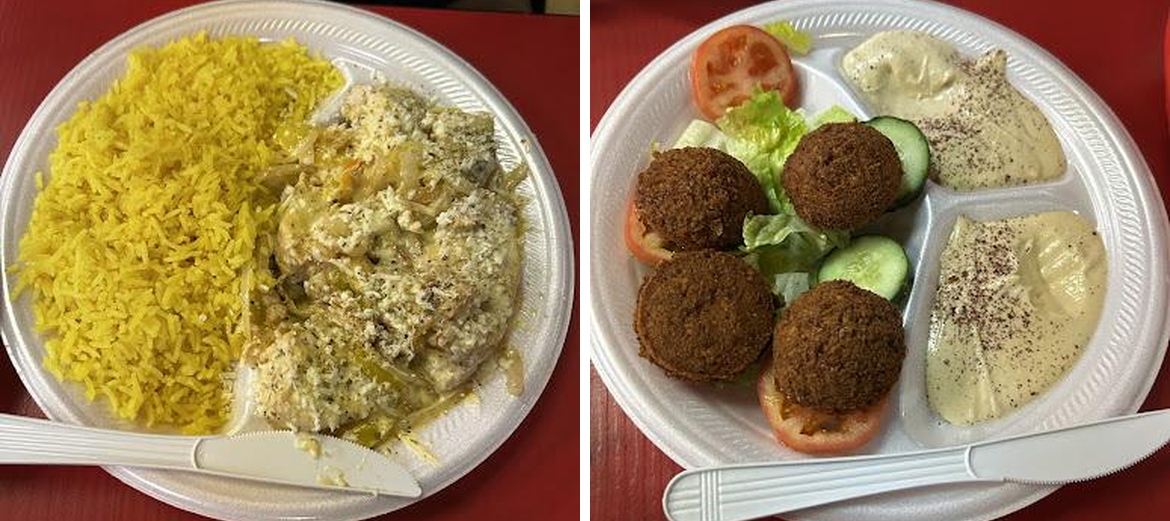 Athens Cafe Menu