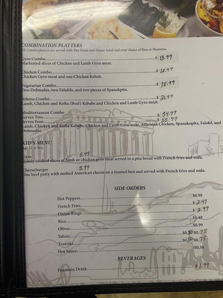 Athens Cafe Menu image 1