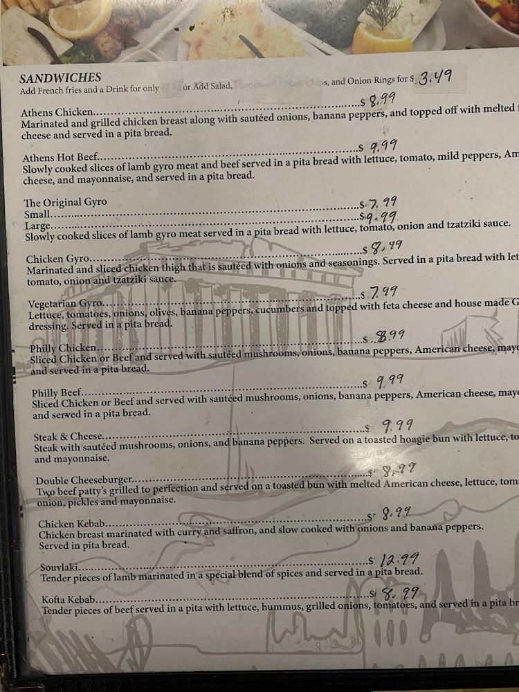 Athens Cafe Menu image 2