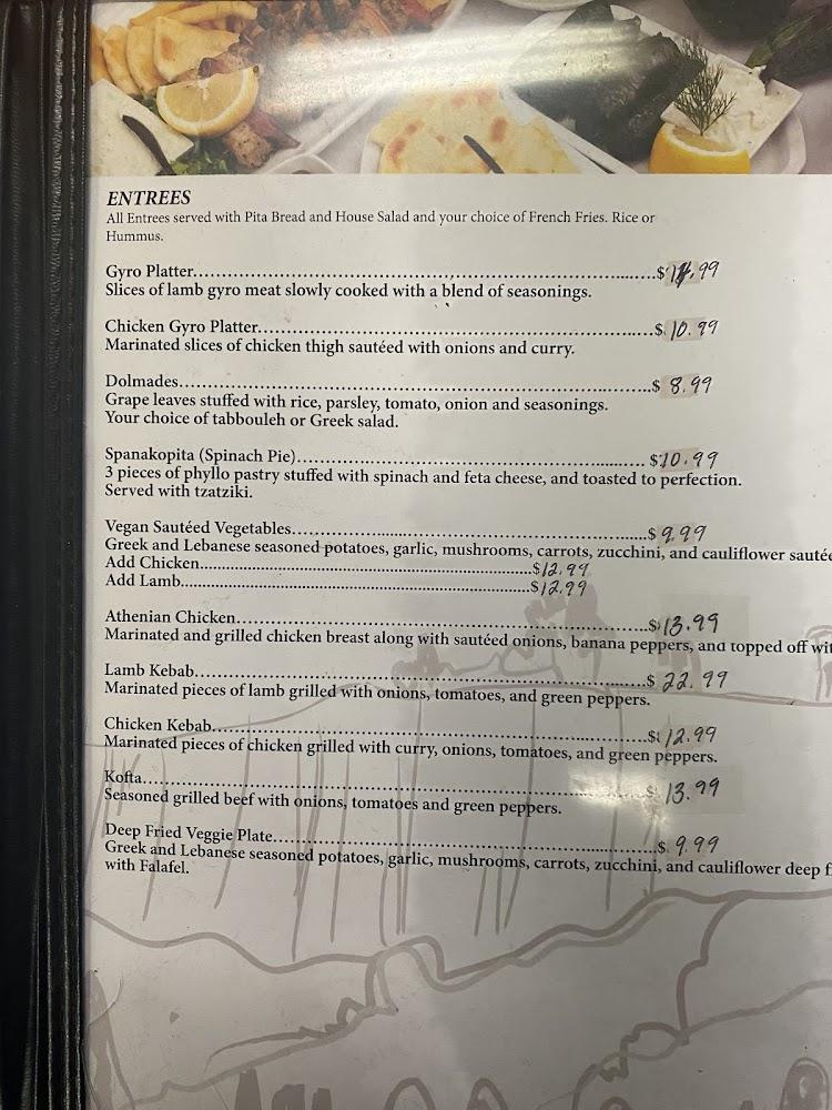 Athens Cafe Menu image 3
