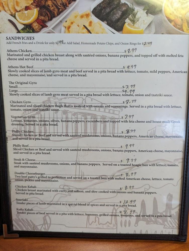 Athens Cafe Menu image 4